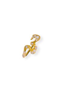 Solar wave earring • LAURE VICTORIA GAURY HIGH JEWELLERY Solar wave 18 K gold ear climber with diamonds.